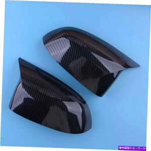 US~[ 2PCSJ[{t@Co[X^CTCh~[Jo[CAP BMW X3 X4 X5 X6 X7 G01-G07ɃtBbg 2pcs Carbon Fiber Style Side Mirror Cover Cap fit for BMW X3 X4 X5 X6 X7 G01-G07