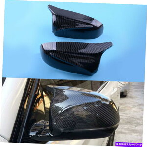 US~[ J[{t@Co[X^C̃hATCh~[Jo[CAP BMW X5 E70 X6 E71 2007-13ɓKĂ܂ Carbon Fiber Style Door Side Mirror Cover Cap Fit For BMW X5 E70 X6 E71 2007-13