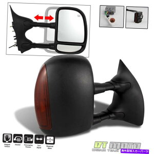 US~[ 99-07 F250eXRsOTOW LEDMd͉MqE 99-07 F250 Telescoping Tow LED Signal Power Heated Mirror Passenger Right Side