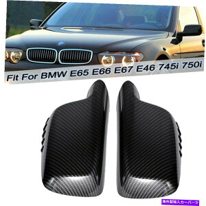 US~[ BMW E65 E66 E67 E46 745I 750Ip̃J[{t@Co[bNTCh~[Jo[Lbv Carbon Fiber Look Side Mirror Cover Caps For BMW E65 E66 E67 E46 745i 750i