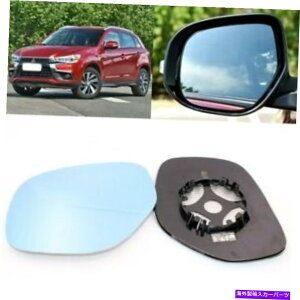 US�~���[ �o�b�N�~���[�u���[�K���X�T�C�h�~���[Mitsubishi ASX 2016�̂��߂ɉ��M Rearview Mirror Blue Glass Side Mirror Wide Angle Heated For Mitsubishi ASX 2016