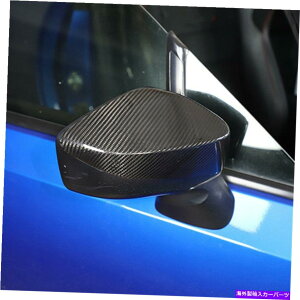 US~[ ؂ȃJ[{t@Co[J[TCh~[Jo[g^86 BRZ 13+̑P[X Luxury Carbon Fiber Car Side Mirror Cover Decorative Case For Toyota 86 BRZ 13+