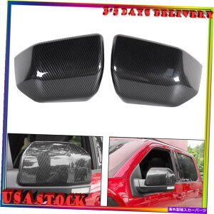 US�~���[ �T�C�h�~���[�J�o�[�L���b�v�t�H�[�hF150 2015-2019 Raptors7��ABS�J�[�{���t�@�C�o�[����7 Side Mirror Cover Caps ABS Carbon Fiber Replace For Ford F150 2015-2019 RaptorS7