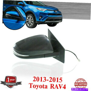 US~[ 2013-15g^RAV4̂߂ɉE葤̃p[~[}jAtH[htH[hh\ Right Passenger Side Power Mirror Manual Fold Paintable For 2013-15 Toyota RAV4