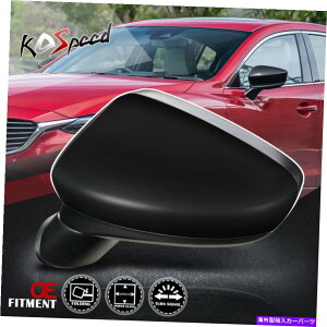 US~[ 14-17}c_6̍hCo[TChp[^[VOiAr[~[ Left Driver Side Powered Adjust Turn Signal Rear View Mirror for 14-17 Mazda 6