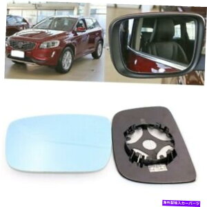 US~[ obN~[u[KXTCh~[{{XC60 2009-17̂߂ɉM Rearview Mirror Blue Glass Side Mirror Wide Angle Heated For Volvo XC60 2009-17