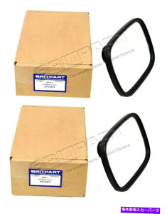 US~[ h[o[V[Y /fBtF_[7x5tbgKXGNXeA~[ZbgSTC3213 X2 LAND ROVER SERIES / DEFENDER 7X5 FLAT GLASS EXTERIOR MIRRORS SET STC3213 X2