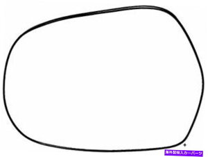 US~[ VAMtBbg03-09 4RunnerhCo[TCh~[KXtAz_[ VAM Fits 03-09 4Runner Left Driver Side Mirror Glass w/Rear Holder