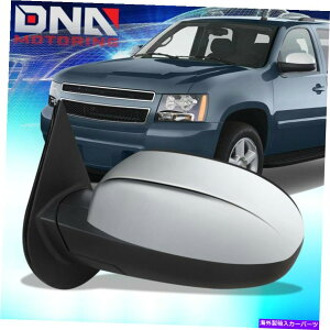 US~[ 2007-2014xÕ^zp[+MhCo[TCh~[GM1320340 FOR 2007-2014 SUBURBAN TAHOE POWERED+HEATED DRIVER LEFT SIDE MIRROR GM1320340
