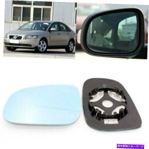 US�~���[ �o�b�N�~���[�u���[�K���X�T�C�h�~���[�{���{S40 2006-2012�̂��߂ɉ��M Rearview Mirror Blue Glass Side Mirror Wide Angle Heated For Volvo S40 2006-2012�y���s�A���i�z