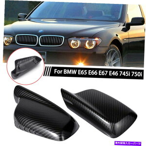 US~[ BMW E65 E66 E67 E46 745I 750Ip̃J[{t@Co[bNTCh~[Jo[Lbv Carbon Fiber Look Side Mirror Cover Caps For BMW E65 E66 E67 E46 745i 750i