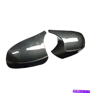 US~[ BMW E90 E91 E92 E93 LCI 325I 328ĨJ[{t@Co[tgTCh~[Jo[Lbv Carbon Fiber Front Side Mirror Cover Caps For BMW E90 E91 E92 E93 LCI 325i 328i
