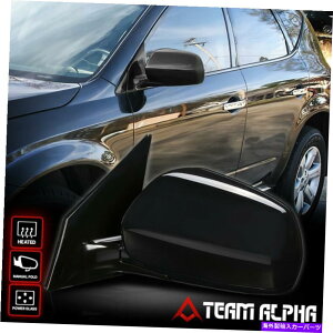 US~[ 2005-2007Y[m[p[+M]̃}jAtH[hOEX^C~[ Fits 2005-2007 Nissan Murano[POWER+HEATED]Left Side Manual Fold OE Style Mirror