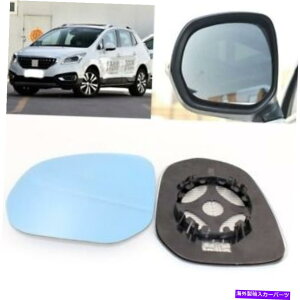 US~[ obN~[u[KXTCh~[vW[3008̂߂ɉMꂽLp Rearview Mirror Blue Glass Side Mirror Wide Angle Heated For Peugeot 3008