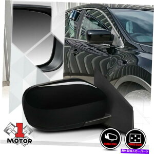US~[ [R]qTChp[07-09}c_CX9̐܂肽ݎp~[ [R] Passenger Side Power Adjust Foldable Replacement Mirror for 07-09 Mazda CX9