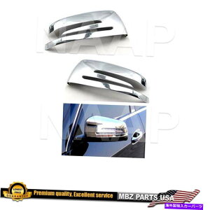 US�~���[ CLA CHROME�~���[�T�C�h�r���[�~���[�L���b�v�J�o�[�A�N�Z�T���[CLA250 CLA300 CLA350 CLA CHROME MIRROR SIDE VIEW MIRROR CAP COVER ACCESSORY CLA250 CLA300 CLA350