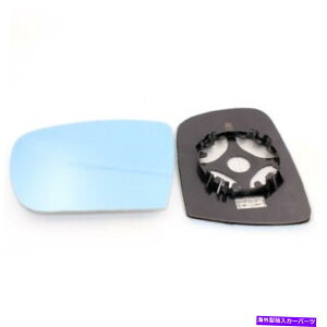 US�~���[ �o�b�N�~���[�u���[�K���X�T�C�h�~���[�}�Z���e�B�M�u���p�ɉ��M���ꂽ�L�p Rearview Mirror Blue Glass Side Mirror Wide Angle Heated For Maserati Ghibli