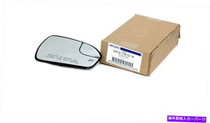 US~[ 2013-2015 Ford Fusion Right Passenger Side View Mirror Glass OEM New DS7Z17K707B 2013-2015 Ford Fusion Right Passenger Side View Mirror Glass OEM NEW DS7Z17K707B