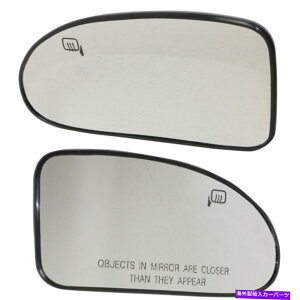 US~[ tH[htH[JX2000-2007~[OXhCo[ƏqyAtbgM For Ford Focus 2000-2007 Mirror Glass Driver and Passenger Pair Flat Heated
