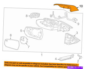 USミラー シボレーGM OEMマリブドアサイドリアビューミラーカバーキャップトリム右23372288 Chevrolet GM OEM Malibu Door Side Rear View-Mirror Cover Cap Trim Right 23372288