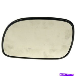US~[ 56258h[}~[KXhCo[̒Ɠcɂ̂߂ɐV@\ 56258 Dorman Mirror Glass Driver Left Side New Heated for Town and Country LH