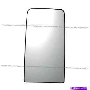 US~[ p[ƒg[HhA~[C-RHitBbgF}bNAZj Door Mirror Main with Power and Heating Circuit - RH (Fit: Mack Anthem)