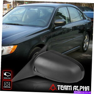 US~[ 2005N2007ÑKV[/AEgobN[p[]̃}jAtH[ht@Ng[X^C~[ Fits 2005-2007 Legacy/Outback [POWER] Left Side Manual Fold Factory Style Mirror