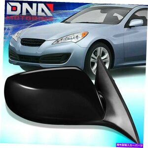 US�~���[ 2010-2016 Genesis Coupe OE Style Powered Right Side Door Mirror 876202M100 FOR 2010-2016 GENESIS COUPE OE STYLE POWERED RIGHT SIDE DOOR MIRROR 876202M100�y���s�A���i�z