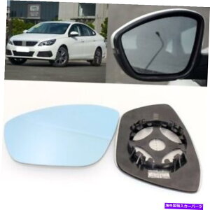 US~[ obN~[u[KXTCh~[vW[308̂߂ɉMꂽLp Rearview Mirror Blue Glass Side Mirror Wide Angle Heated For Peugeot 308