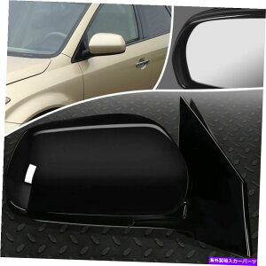 US�~���[ 05-07�̓��Y�����[�mOE�X�^�C���̃p���[�h��q�E���̌i�F�̃h�A�~���[ FOR 05-07 NISSAN MURANO OE STYLE POWERED PASSENGER RIGHT SIDE VIEW DOOR MIRROR�y���s�A���i�z