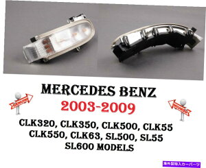 US~[ q̃hA~[^[VOiuJ[vZfXW209 W230{ Passengers Door Mirror Turn Signal Blinker Lamp For Mercedes W209 W230 GENUINE