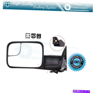 US�~���[ �i���j1998�N����2001�N�̃_�b�W�������^���t�b�g�p�b�h+�u���b�N�V�F���̃p���[���M�~���[ (Left) Power Heated Mirror For 1998-2001 Dodge Ram Metal Foot Pad+Black Shell