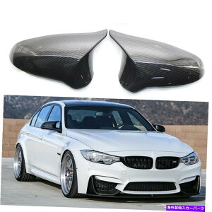 US~[ BMW F80 M3/F82 2015-2018ɓKobNTCh~[Jo[LbṽyA Pair of Rearview Side Mirror Cover Caps Fit for BMW F80 M3/F82 2015-2018