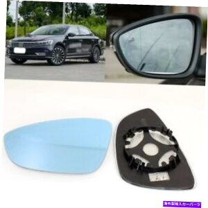 US�~���[ �o�b�N�~���[�u���[�K���X�T�C�h�~���[VW Passat 2013-2017�ŉ��M Rearview Mirror Blue Glass Side Mirror Wide Angle Heated For VW Passat 2013-2017