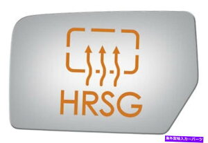US�~���[ BURCO4603HRSG�h���C�o�[�T�C�h�t���b�g�����p�~���[�O���X�t�H�[�h�����p Burco 4603HRSG Driver Side Flat Replacement Mirror Glass for Ford Expedition�y���s�A���i�z