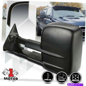 US�~���[ [��] 88-00�V�{���[GMC CK�x�O�̃h���C�o�[�T�C�h�p���[�g���\�Ȃ�����~���[ [Left]Driver Side Power Extendable Towing Mirror for 88-00 Chevy GMC CK Suburban�y���s�A���i�z