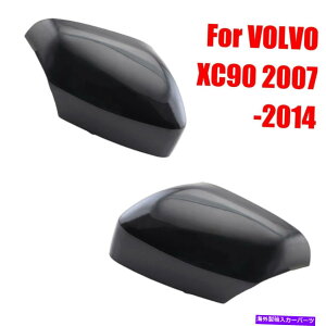 US~[ 2PCSƉẼobN~[nEWOJo[{{XC90 2007-2014ɓKĂ܂ 2pcs Left&Right Side Rearview Mirror Housing Cover Fit For VOLVO XC90 2007-2014