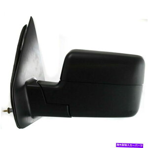 US�~���[ 2004�N����2008�N�̐V��������ȃT�C�h�p���[�~���[FORD F-150 FO1321233 4L3Z17682BAB New Passenger Side Power Mirror For 2004-2008 Ford F-150 FO1321233 4L3Z17682BAB�y���s�A���i�z