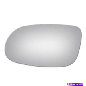 US~[ CLK/SLK/SLNX̌pGNXeAAr[~[KXtbgY For CLK/SLK/SL-Class Replacement Exterior Rear View Mirror Glass Flat Lens Left