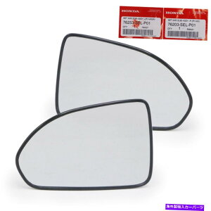 USミラー ペアウィングサイドミラーグラスレンとホンダジャズフィットGDシティ2003 2007のベース Pair Wing Side Mirror Glass Len With Base For Honda Jazz Fit GD City 2003 2007