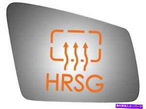 US�~���[ Burco 5479HRSG����ȑ��̓ʌ^�����p�~���[�O���X�����Z�f�XB250E Burco 5479HRSG Passenger Side Convex Replacement Mirror Glass for Mercedes B250E�y���s�A���i�z