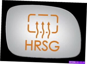 US~[ 06-07_bWLop̐VʖʏȂ̃p[~[KX New Convex Passenger Side Power Replacement Mirror Glass For 06-07 Dodge Caravan