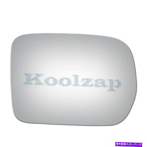 US�~���[ �����p�T�C�h���A�r���[�~���[�K���X�E����ȑ�HO1323201 For Replacement Side Rear View Mirror Glass Right Passenger Side HO1323201�y���s�A���i�z