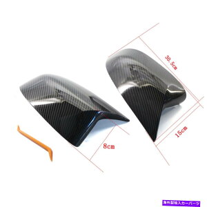 US~[ J[{t@Co[^CvTChobN~[Jo[Jo[CAP BMW X3 X4 X5 X7 G01 G05 G07 Carbon Fiber Type Side Rearview Mirror Cover Cap For BMW X3 X4 X5 X7 G01 G05 G07