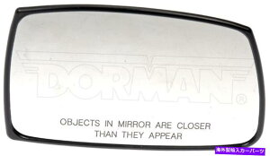 US�~���[ �V�����T�C�h�r���[�h�A�~���[�O���X�̂݉E�h�[�}��56667 New Side View Door Mirror Glass Only Right Dorman 56667