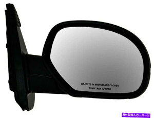 US~[ 2007-2013 GMC Sierra 2500 HD Mirror Right DIY Solutions 79589RQ 2008 2009 For 2007-2013 GMC Sierra 2500 HD Mirror Right DIY Solutions 79589RQ 2008 2009