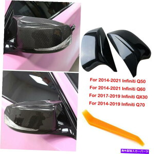 US~[ CtBjeB̃ubNJ[{t@Co[M3X^CTCh~[Jo[LbvQ50 Q60 2014-2021 Black Carbon Fiber M3 Style Side Mirror Cover Cap for Infiniti Q50 Q60 2014-2021