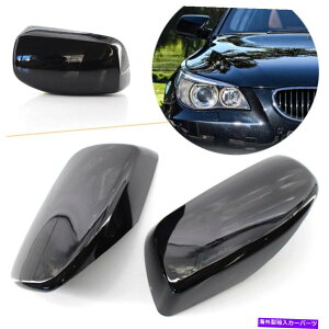 US~[ yATChhA~[Jo[LbvvC}[tBbgBMW E60 E61E63 525I 530I 528I 530XI Pair Side Door Mirror Cover Cap Primered Fit BMW E60 E61E63 525i 530i 528i 530xi