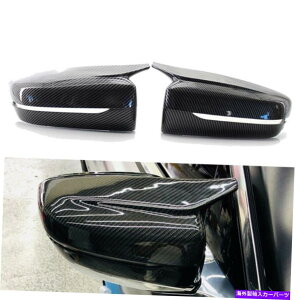 US~[ BMW 3/5V[Y2017-2021J[TCh~[LbvobNo[YJ[{t@Co[ For BMW 3/5-Series 2017-2021 Car Side Mirror Caps Rearview Covers Carbon Fiber