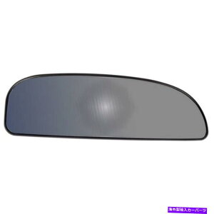 US~[ 56320h[}~[KXhCo[E150 van e250 e350 lh̍̉ 56320 Dorman Mirror Glass Driver Left Side Lower New for E150 Van E250 E350 LH